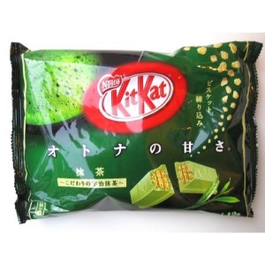 Nestle Kitkat Greentea